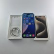 Смартфон Apple iPhone 15 Pro Max 256 GB Natural Titanium USED **
