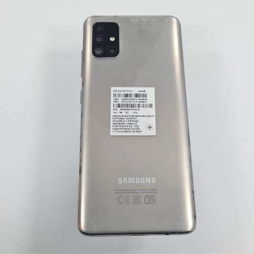 Смартфон Samsung Galaxy A51 64 GB Metallic Silver USED **