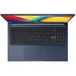 Ноутбук ASUS Vivobook 15 X1504VA (X1504VA-BQ2626) (15.6/i3-1315U/16/SSD512/DOS)(X1504VA-BQ2626)