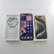 Смартфон Apple iPhone 15 Pro 256 GB Natural Titanium USED **