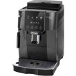 Кавомашина DeLonghi ECAM 220.22.GB (132220079)