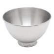 Чаша KitchenAid, 3л, без ручки, нержавіюча сталь (5KB3SS)