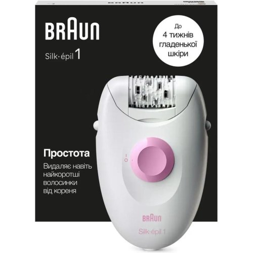Епілятор Braun SE 1-010 (80743151)