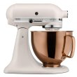 Чаша KitchenAid, 4.8л, нержавіюча сталь, з ручкою, з PVD покриттям, мідна (5KSM5SSBRC)