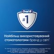 Електрична зубна щітка Braun Oral-B iO Series 9 DUO iOM9d.2J2.2AD, 2шт, рожева/чорна (80363732)