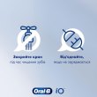 Електрична зубна щітка Braun Oral-B iO Series 9 DUO iOM9d.2J2.2AD, 2шт, рожева/чорна (80363732)