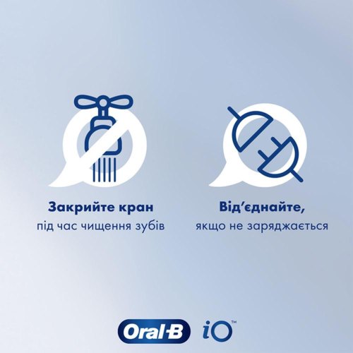 Електрична зубна щітка Braun Oral-B iO Series 9 DUO iOM9d.2J2.2AD, 2шт, рожева/чорна (80363732)