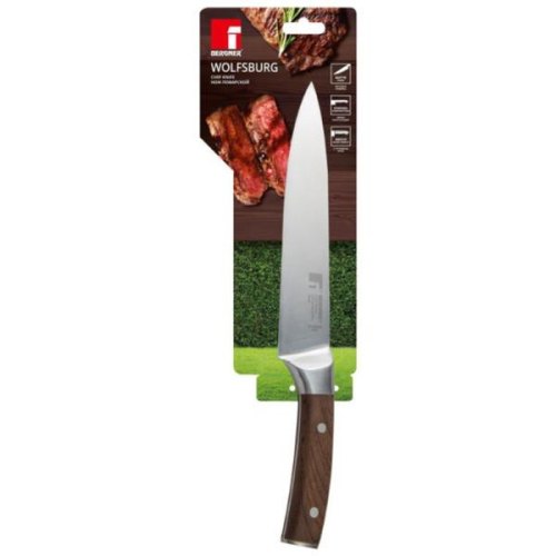 Ніж кухонний Bergner Wolfsburg, 20см (BG-39160-BR)