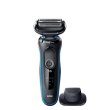 Електробритва Braun Series 5 51-B1200S, Blue (81770273)