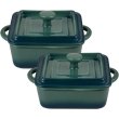 Набір міні-каструль для запікання Bergner Excalibur, кераміка, з кришками, квадратні, 9.5x9.5см, 2шт (BG-13364-GR)