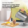 Електрочайник Braun WK 1500 GY (0X21010083)