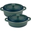 Набір міні-каструль для запікання Bergner Excalibur, кераміка, з кришками, овальні, 2шт, зелені (BG-13365-GR)