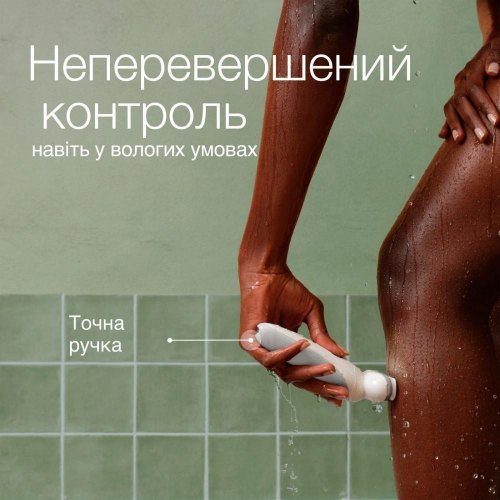 Епілятор Braun SES 9-341 (80743176)