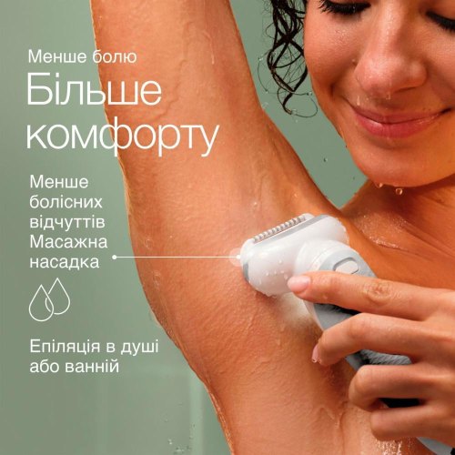 Епілятор Braun SES 9-341 (80743176)