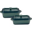 Набір міні-каструль для запікання Bergner Excalibur, кераміка, з кришками, прямокутні, 2шт, зелені (BG-13363-GR)