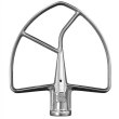 Насадка-лопатка KitchenAid, для чаші 6.9л, нержавіюча сталь (5K7SFB)