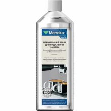 Рідина для видалення накипу Menalux MPD UA, 500мл (900923286)