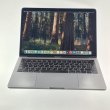 Ноутбук MacBook Pro 13 with Touch Bar Intel Core i5, 16 GB, 256 GB, Silver USED ** (2CZ0W6000E800501)