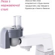 Насадка для кухонної машини Kenwood KAX400PL, для нарізки кубиками (AW20010009)