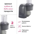 Насадка для кухонної машини Kenwood KAX400PL, для нарізки кубиками (AW20010009)