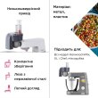Насадка для кухонної машини Kenwood KAX400PL, для нарізки кубиками (AW20010009)