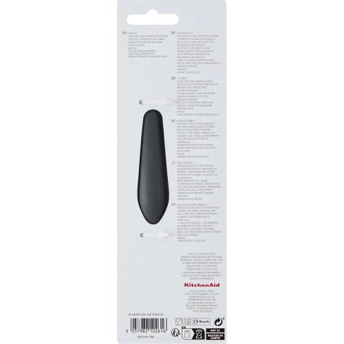 Овочечистка горизонтальна KitchenAid Coreline, 18.8см, сіра (KAS145OHCGG)