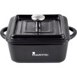 Форма для запікання MasterPro Foodies cook & share, 13.5x10.6см (BGMP-10202)