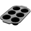 Форма для випічки кексів GreenPan, на 6шт, керамічне покриття (CC007765-001)