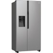 Холодильник Gorenje NRR 9185 ESXL1 (744109)