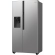 Холодильник Gorenje NRR 9185 ESXL1 (744109)