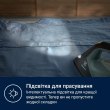Парова станція Electrolux E8ST2-8OG (910003908)