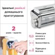 Насадка для кухонної машини Kenwood KAX93.A0ME Ravioli (AW20011040)