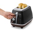 Тостер DeLonghi CTOV 2103 BK (0176129059 / 0230120035)