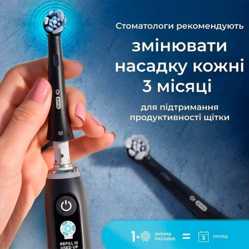 Насадки для електричної зубної щітки Braun Oral-B iO RB CBF-8 Ultimate Clean, 8шт, чорні (80832140)