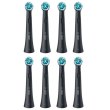 Насадки для електричної зубної щітки Braun Oral-B iO RB CBF-8 Ultimate Clean, 8шт, чорні (80832140)