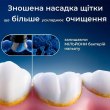 Насадки для електричної зубної щітки Braun Oral-B iO RB CBF-8 Ultimate Clean, 8шт, чорні (80832140)