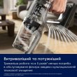 Пилосос акумуляторний Electrolux EP83HB25UV (900402306)