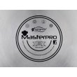 Сотейник MasterPro Foodies collection, 3.8л (BGMP-1503-BK)