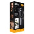 Тример Braun AIO 5560 (80789913)