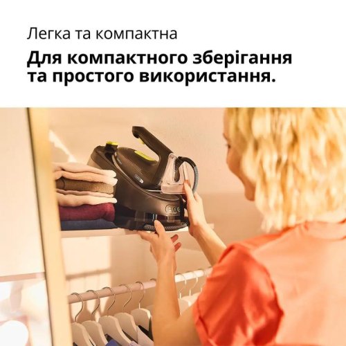 Прасувальна система Braun IS 3257 BK (128810002)