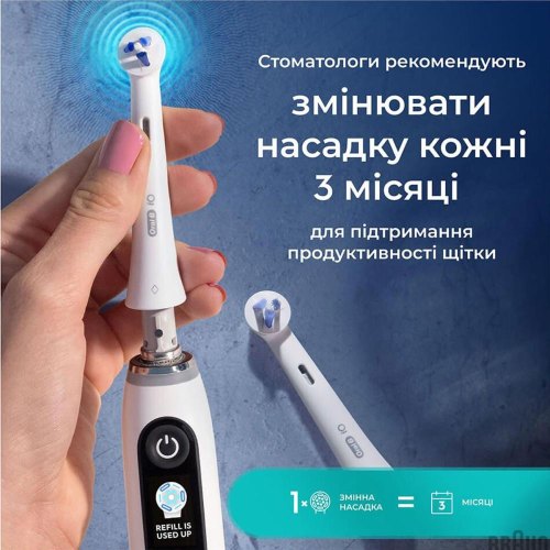 Насадки для електричної зубної щітки Braun Oral-B iO RB TG-2 Interdental Clean, 2шт, білі (80782682)