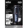 Тример Braun AIO 7580 (80789909)