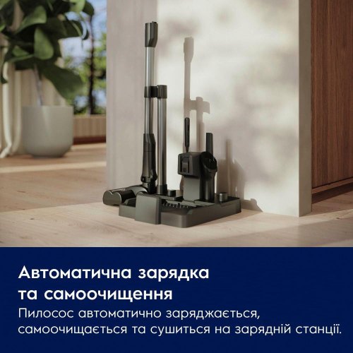 Пилосос акумуляторний Electrolux EW82U1DB (900402403)