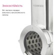 Насадка для кухонної машини Kenwood KAX643ME, терка-скиборізка (AW20011008)