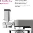 Насадка для кухонної машини Kenwood KAX643ME, терка-скиборізка (AW20011008)
