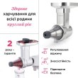 Насадка-прес для кухонної машини Kenwood KAX644ME, для ягід (AW20011009)