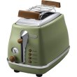Тостер DeLonghi CTOV 2103 GR (0176129062 / 0230120038)