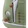 Тостер DeLonghi CTOV 2103 GR (0176129062 / 0230120038)