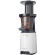 Соковитискач Kenwood JMP 400 WH (0W22510010)