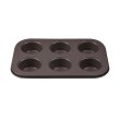 Набір форм для випічки мафінів Bergner Bakeware lovers, 2 предмети (BG-37197-CO)